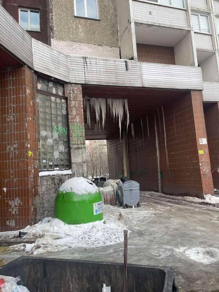 Kyiv residents share pictures of frozen homes and heating struggles