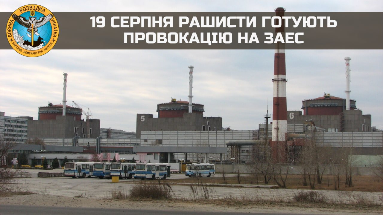 Ukrainian report: imminent attack on Zaporizhzhia?