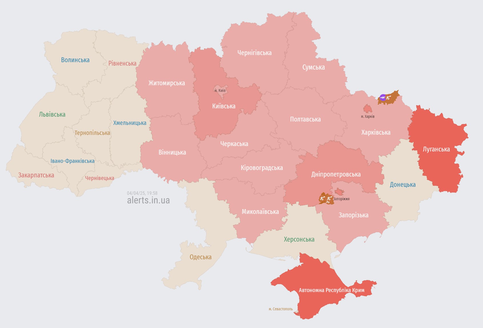 Kyiv and regions face ballistic threat