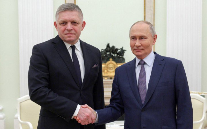 МЗС України відповів на заяви Фіцо