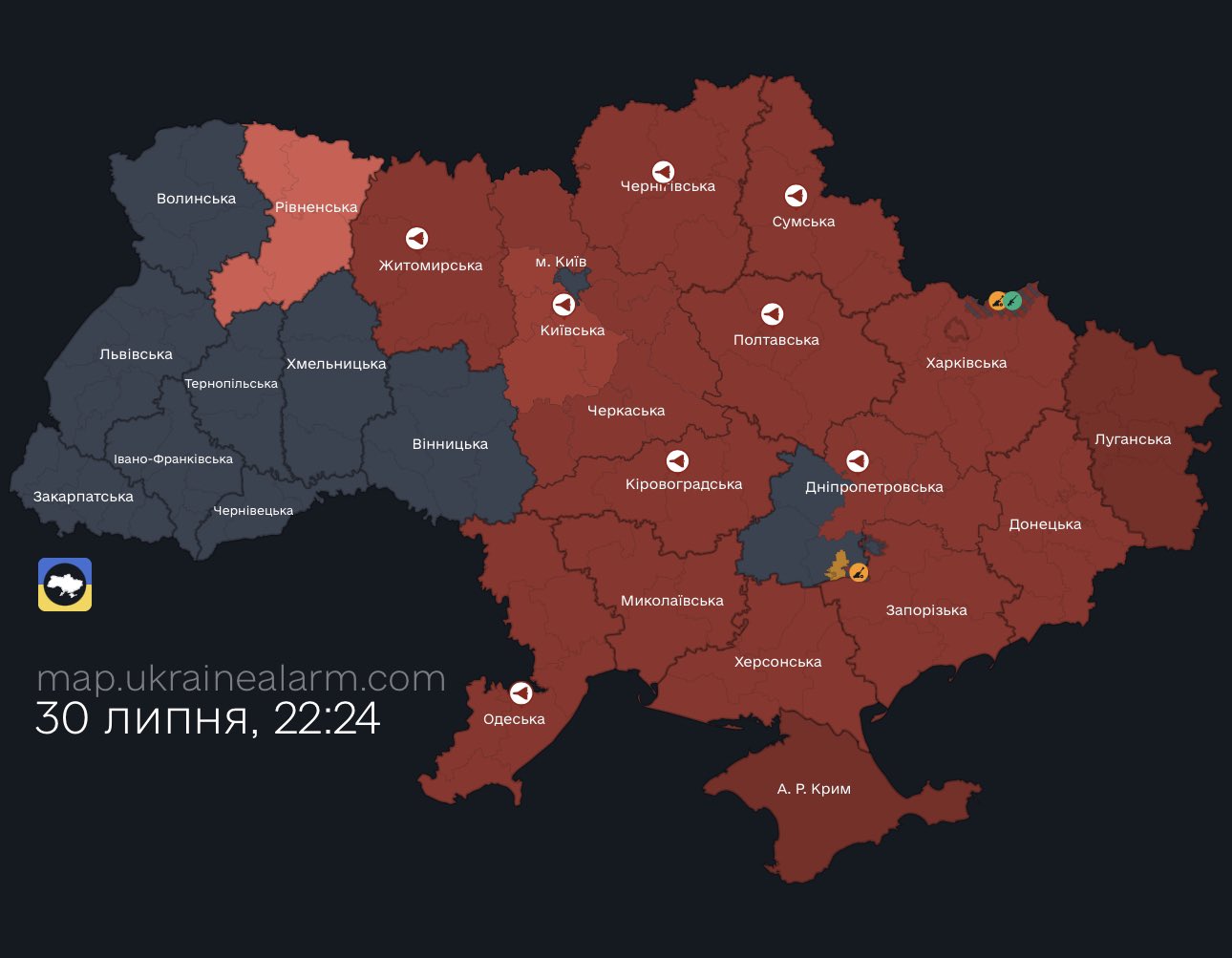 Russia attacks Ukraine with many Shahed drones