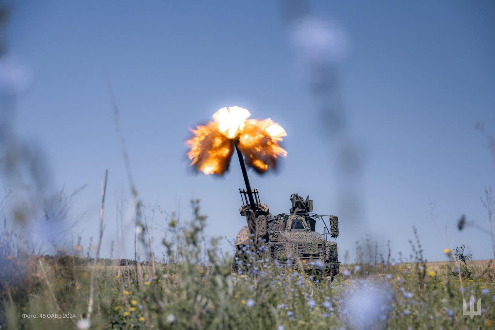 Swedish Archer howitzer in service with 45th Artillery Brigade