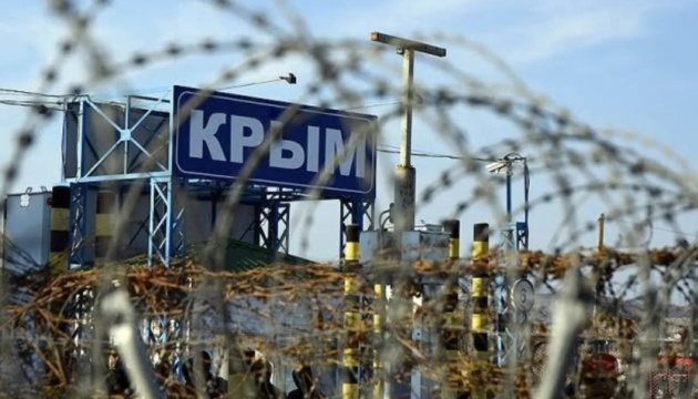 Publication of censor_net: mobilization in occupied Crimea for operations