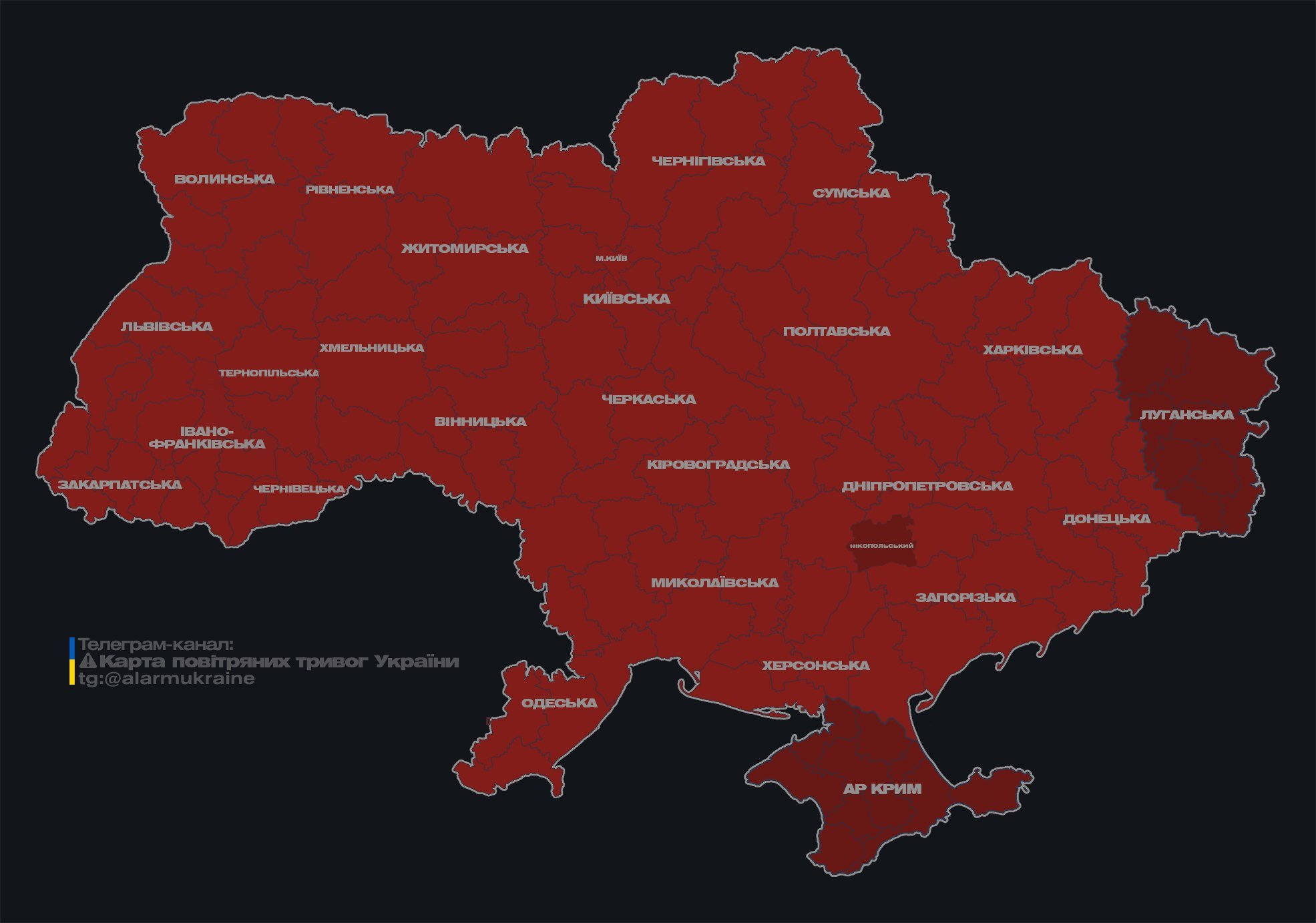 National air alert in Ukraine after Russian missiles