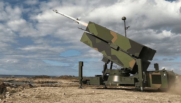 NASAMS forms joint venture in Ukraine