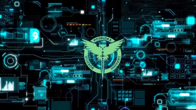 DDoS Attack on Gazprom and Gazprom Neft by Ukraine