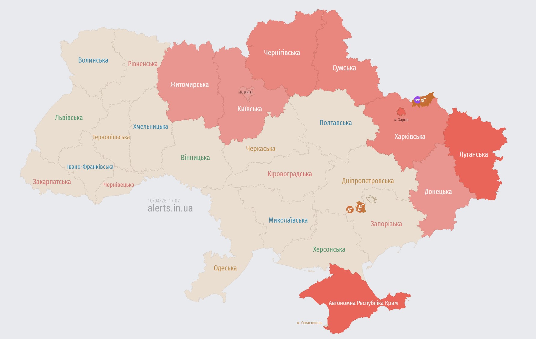 Kyiv and several regions — air raid alert