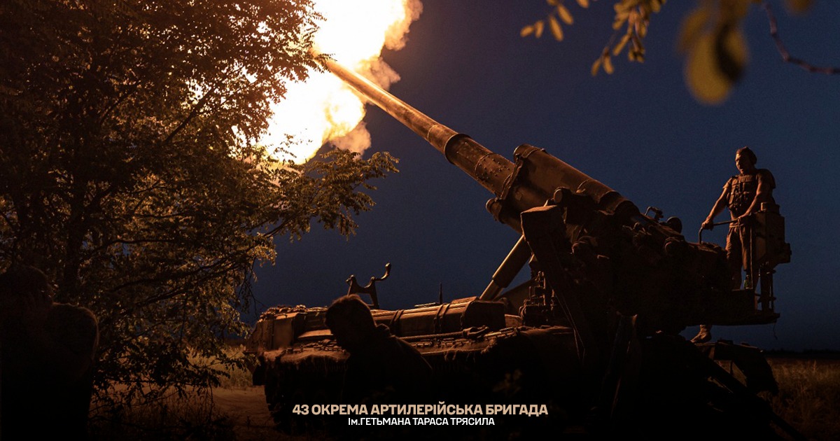Ukrainian artillery relentlessly drives occupiers from their land