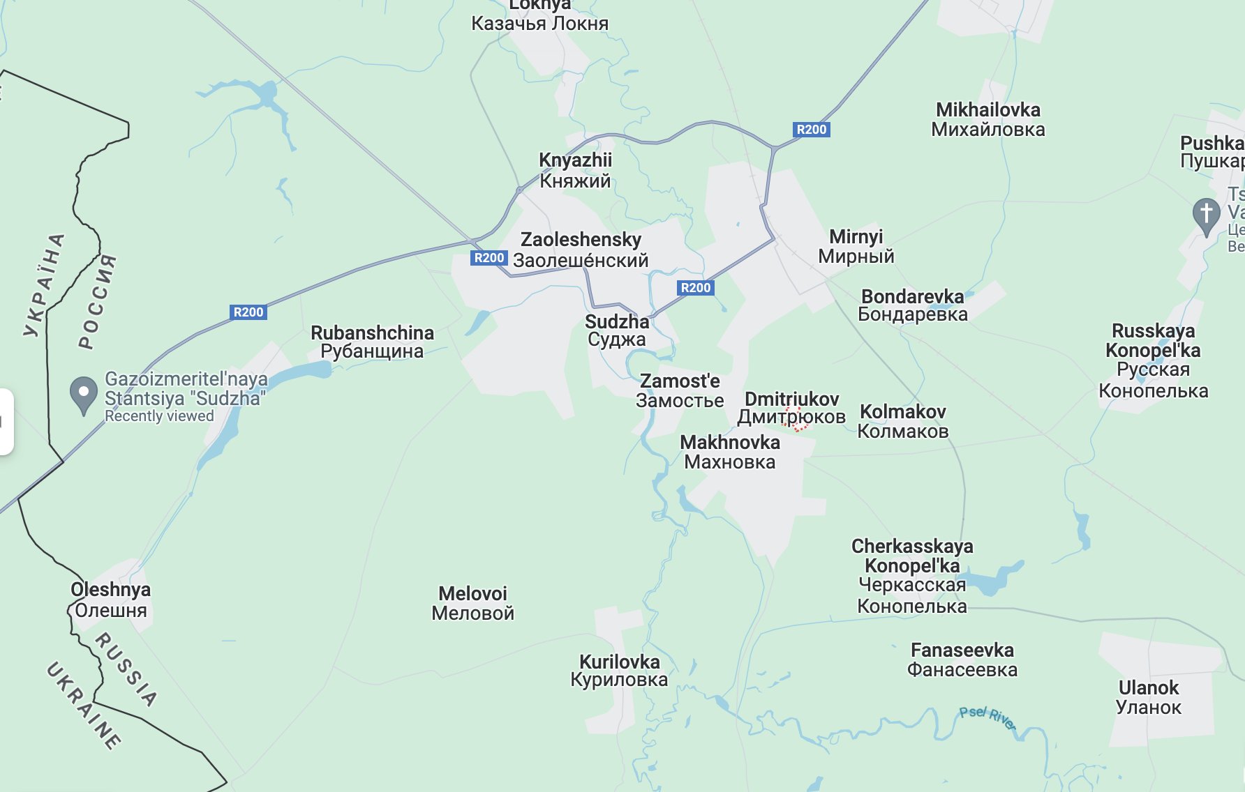 Dmitriukov under Ukrainian forces control