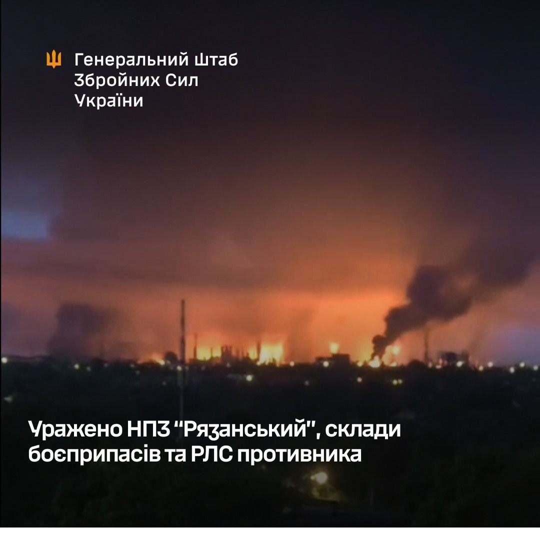 Ukraine strikes Ryazan oil refinery, missile boat, minesweeper, ammo depots