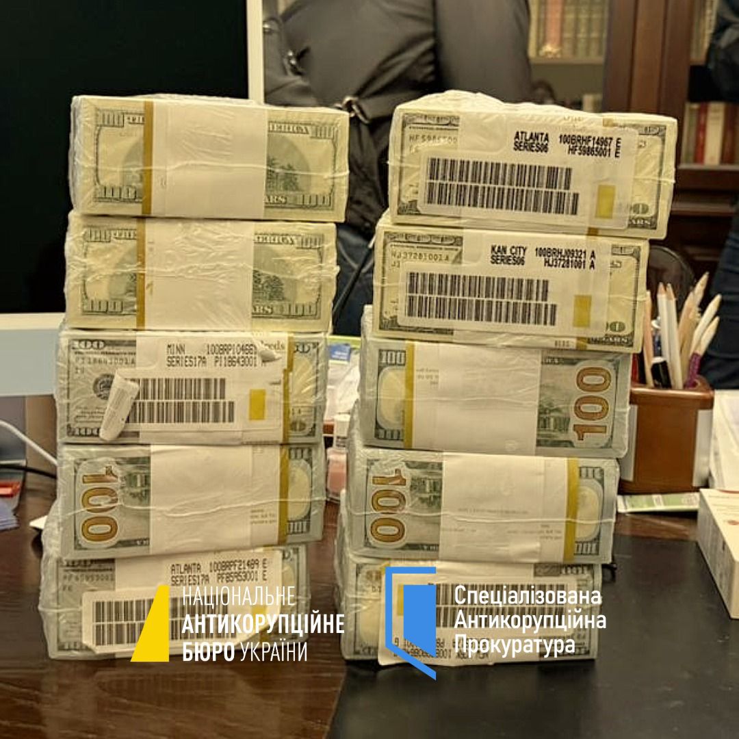 NABU & SAP Uncover Massive Corruption in Ukraine’s Energy Sector