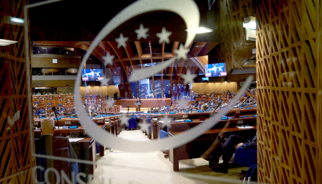 PACE adopts three resolutions on Ukraine