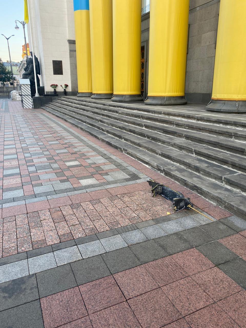 Parliament of Ukraine: drone debris before Parliament