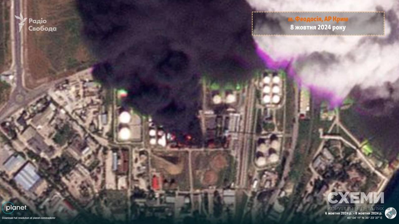 Impact of Ukrainian strike on oil depot in occupied Feodosia