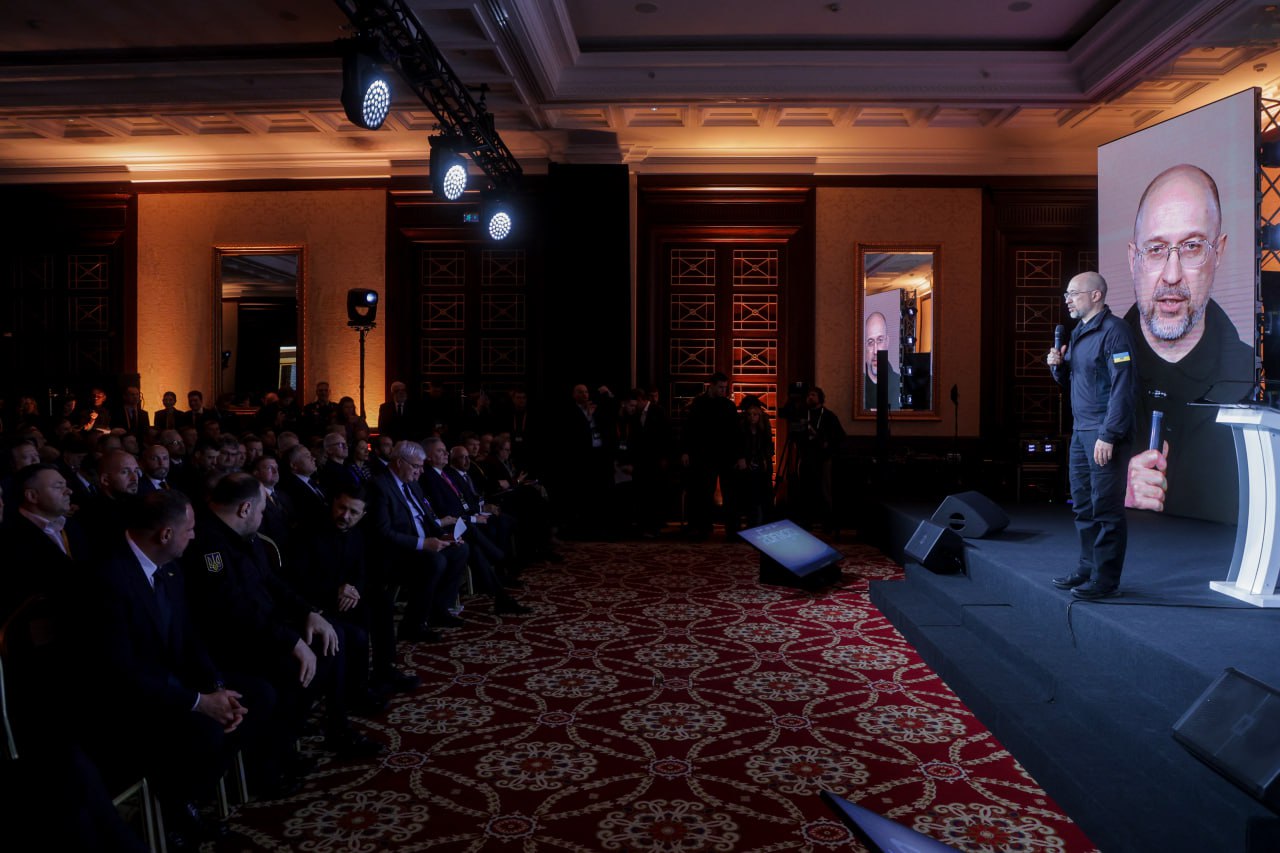 International Forum of Defense Industries in Kyiv