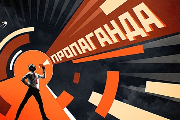 SBU uncovers Russian plan to discredit Yermak and Zelensky