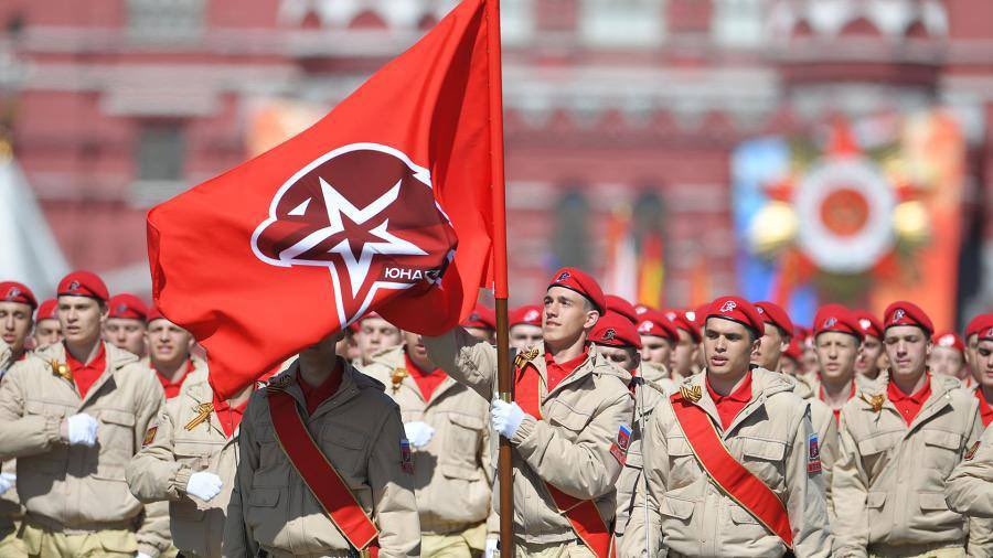 Britain sanctions 10 Russian entities including Yunarmiya