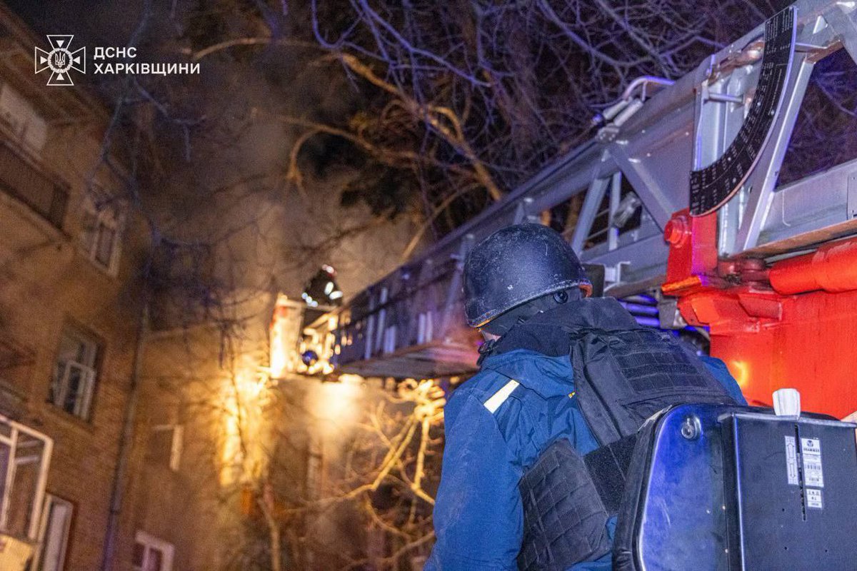 Video of a Russian night strike on Kyiv