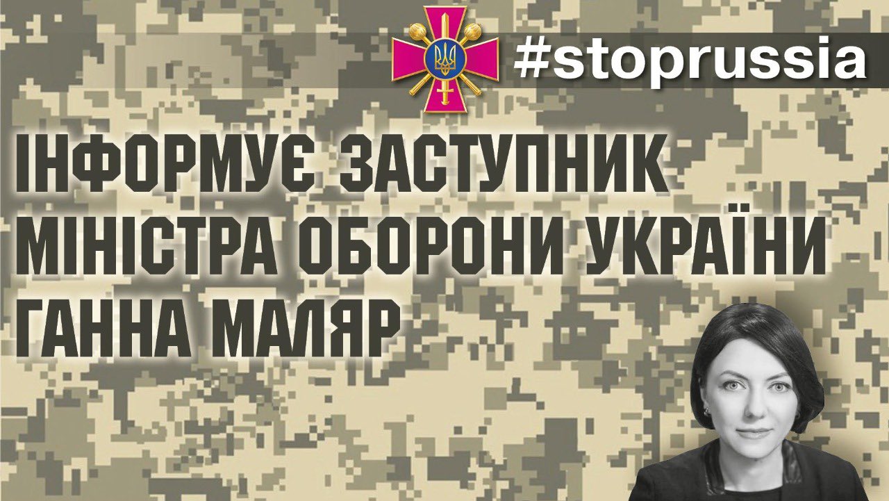 Deputy Defense Minister speaks about the dead and figures