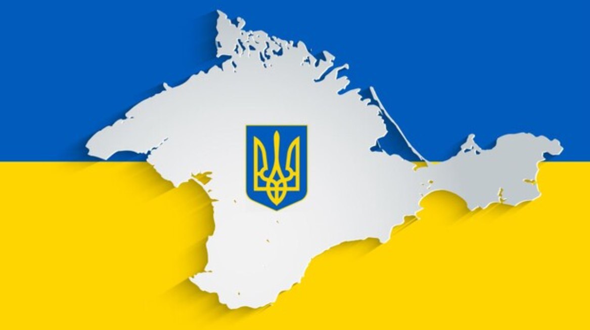 Укренерго подала позов проти Росії щодо активів у Криму