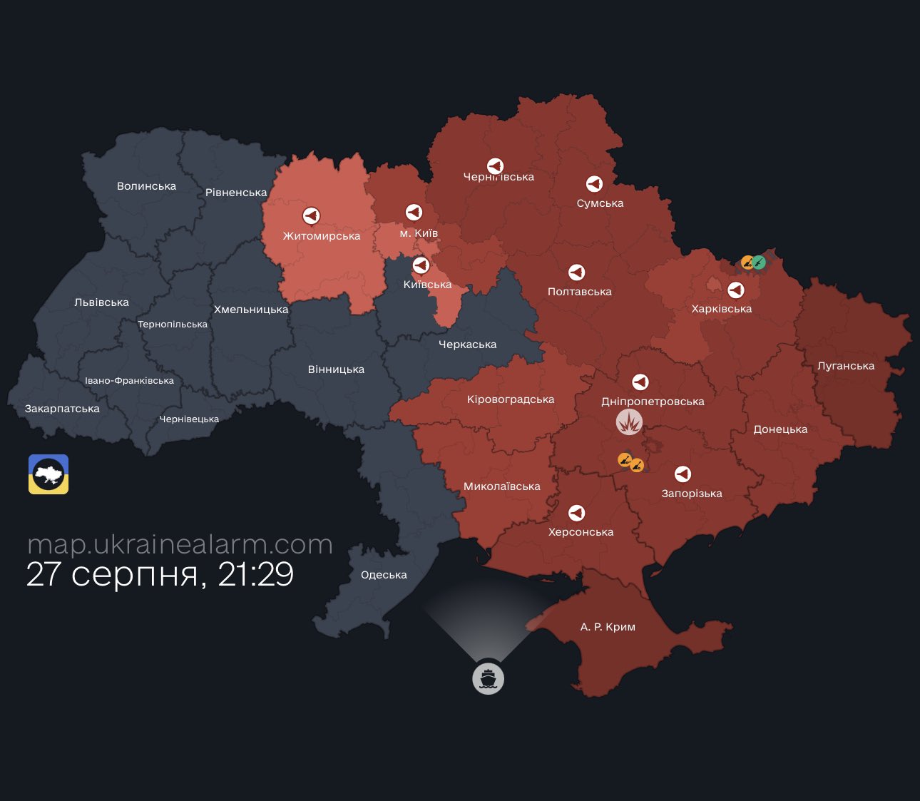 Russia again attacks Ukraine with kamikaze drones