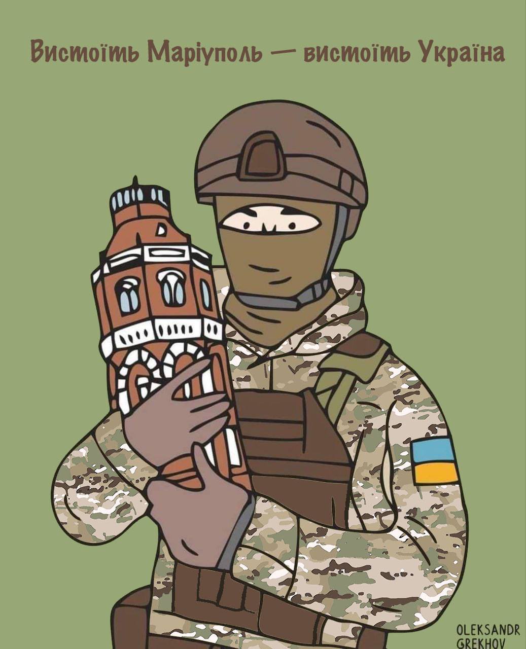 February 24: Month of war, Ukraine wakes up