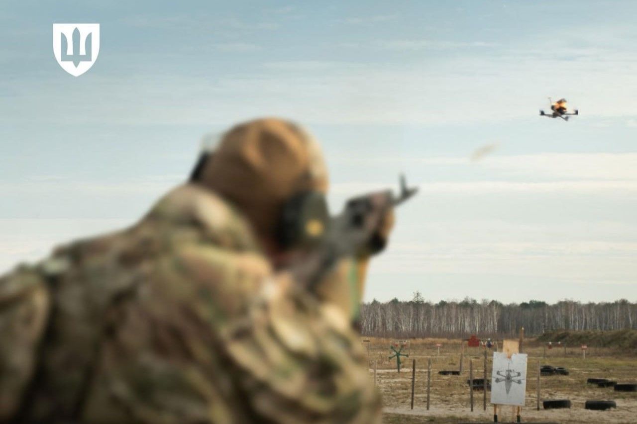 LMI Ukraine: Domestic anti-drone arms in production