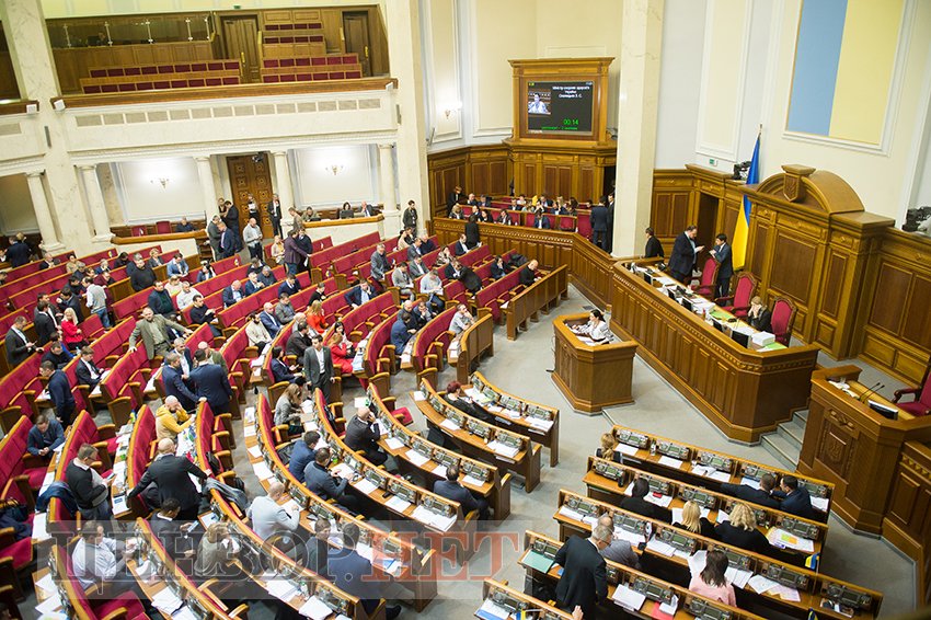 Parliament allowed arrest of servicemen for war crimes