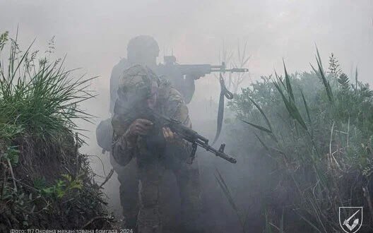 SBU investigates border breach in Kharkiv region