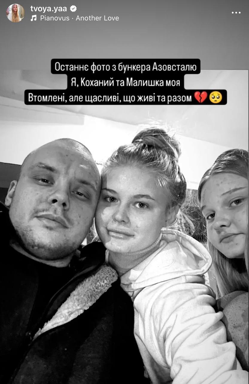 Azovstal Defender Vladyslav Andrianov returns home after 25-year sentence