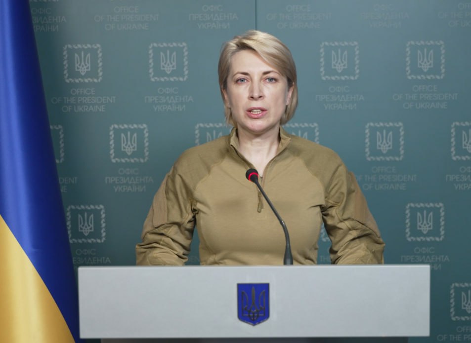 Iryna Vereshchuk resigns as Deputy Prime Minister of Ukraine
