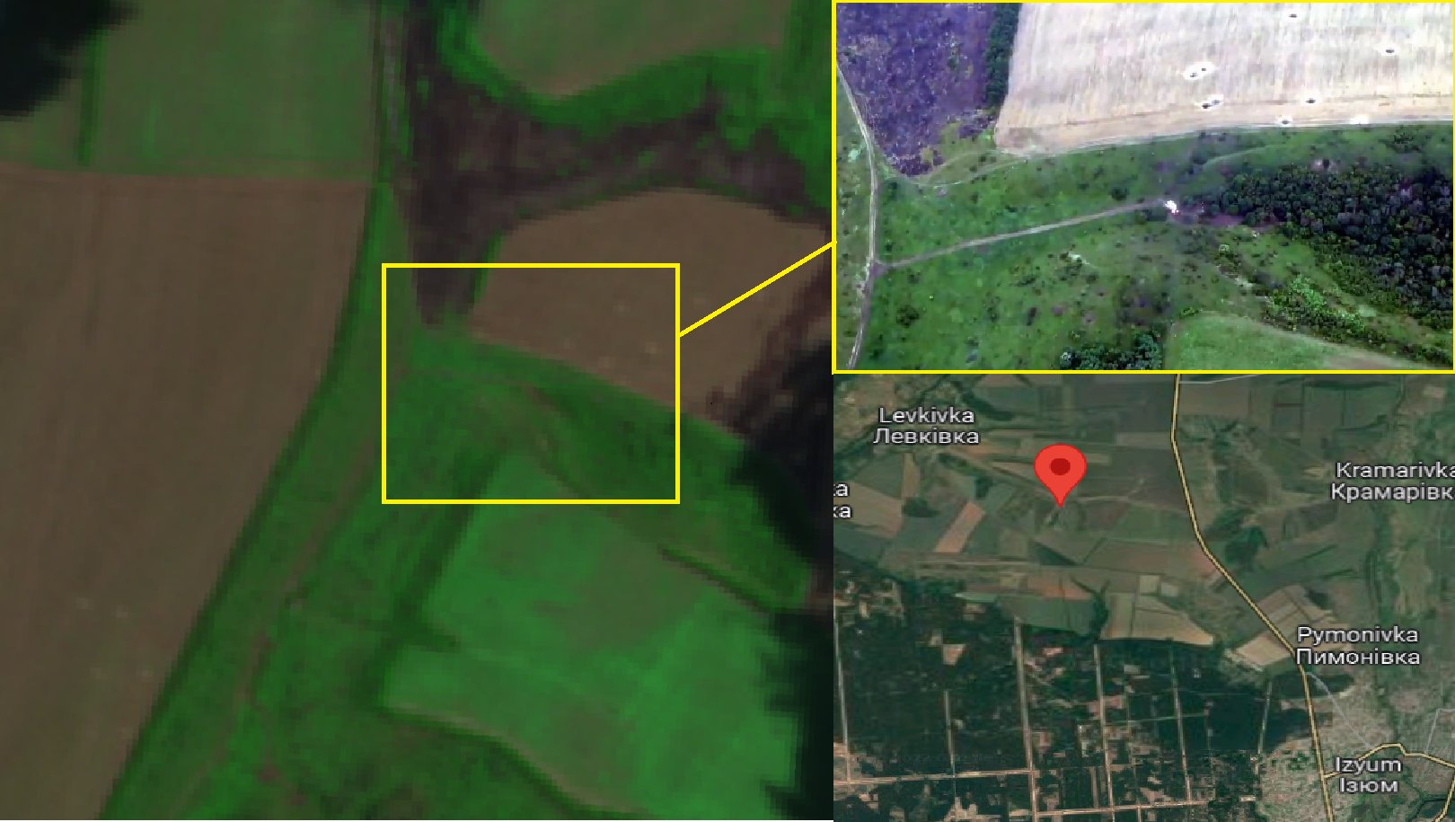 Vaporization at coordinates 49.2726, 37.1805