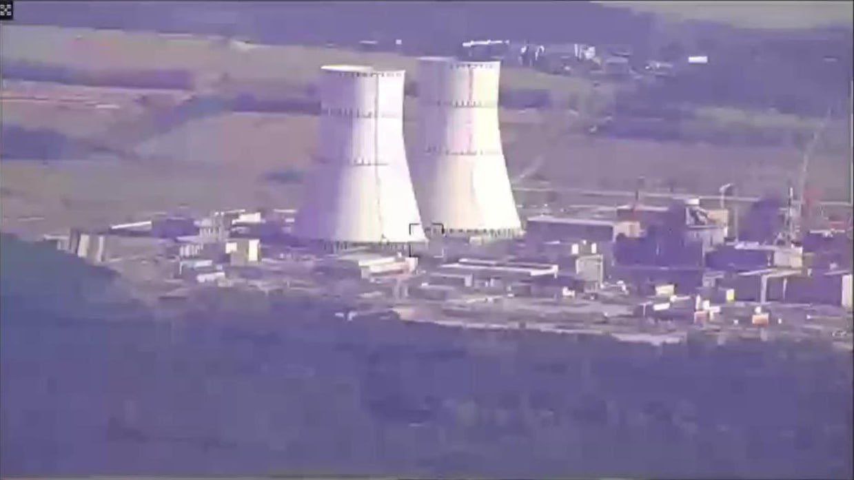 Ukrainian reconnaissance UAV captures Kursk Nuclear Power Plant