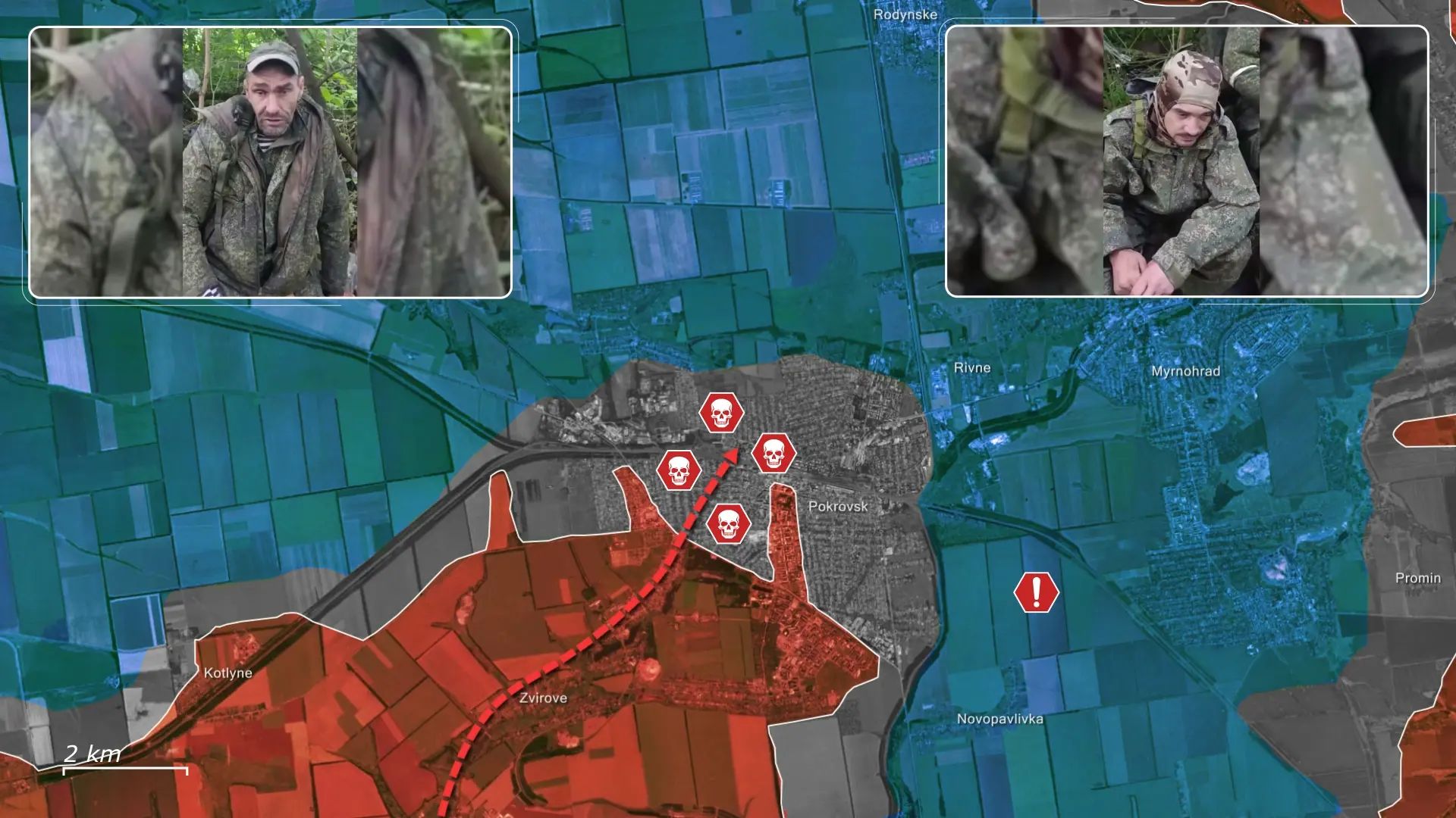 Russian power falls apart in Pokrovsk (mass desertion)