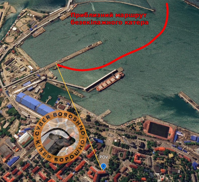 Ukrainian drones hit two Russian oil ports