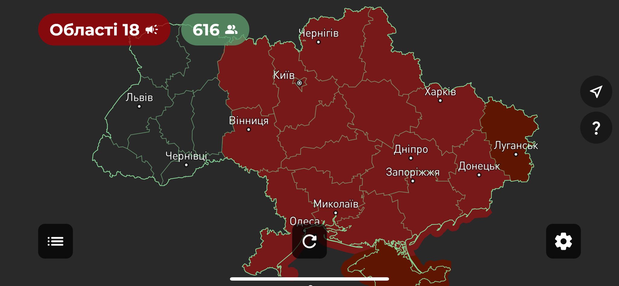 Threat from tactical aviation in the northeast detected