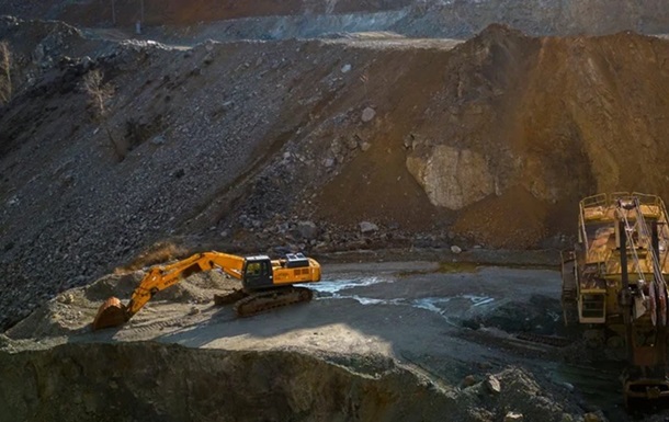 Parliament Ratifies Minerals Agreement with the US
