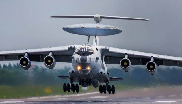 Ukraine intelligence: Russia has about 100 Su-34, 100 Su-35, 7 A-50U aircraft left