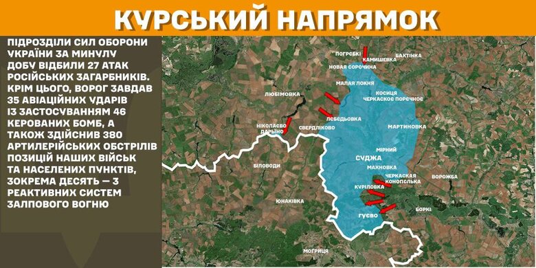 Russia intensifies attacks on Kursk and Toretsk fronts