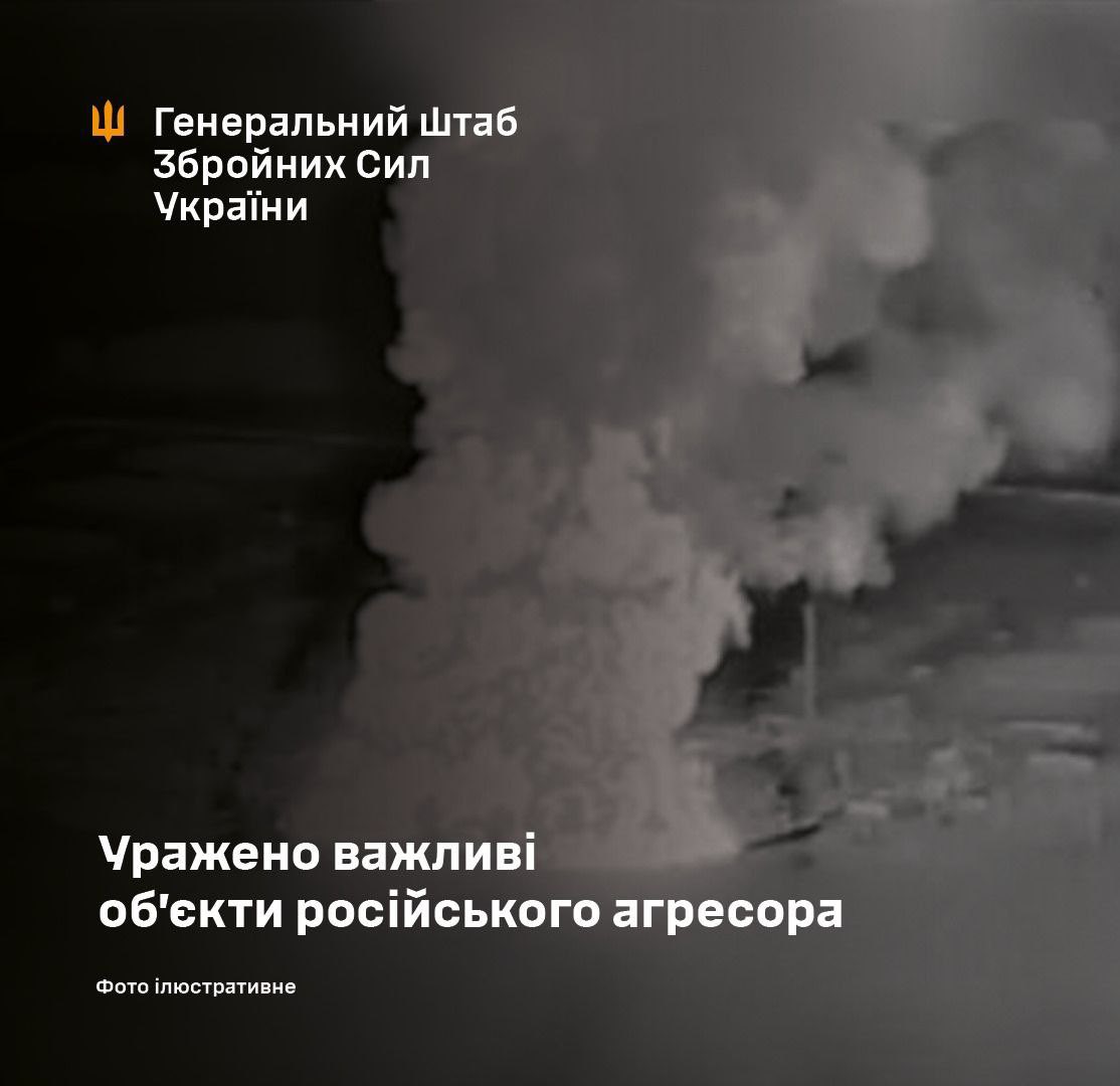 Stations in Bryansk, Samara regions and Kacha airfield in Crimea hit