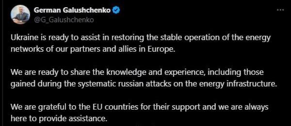 Ukraine offers to help Europe after power outages, minister says