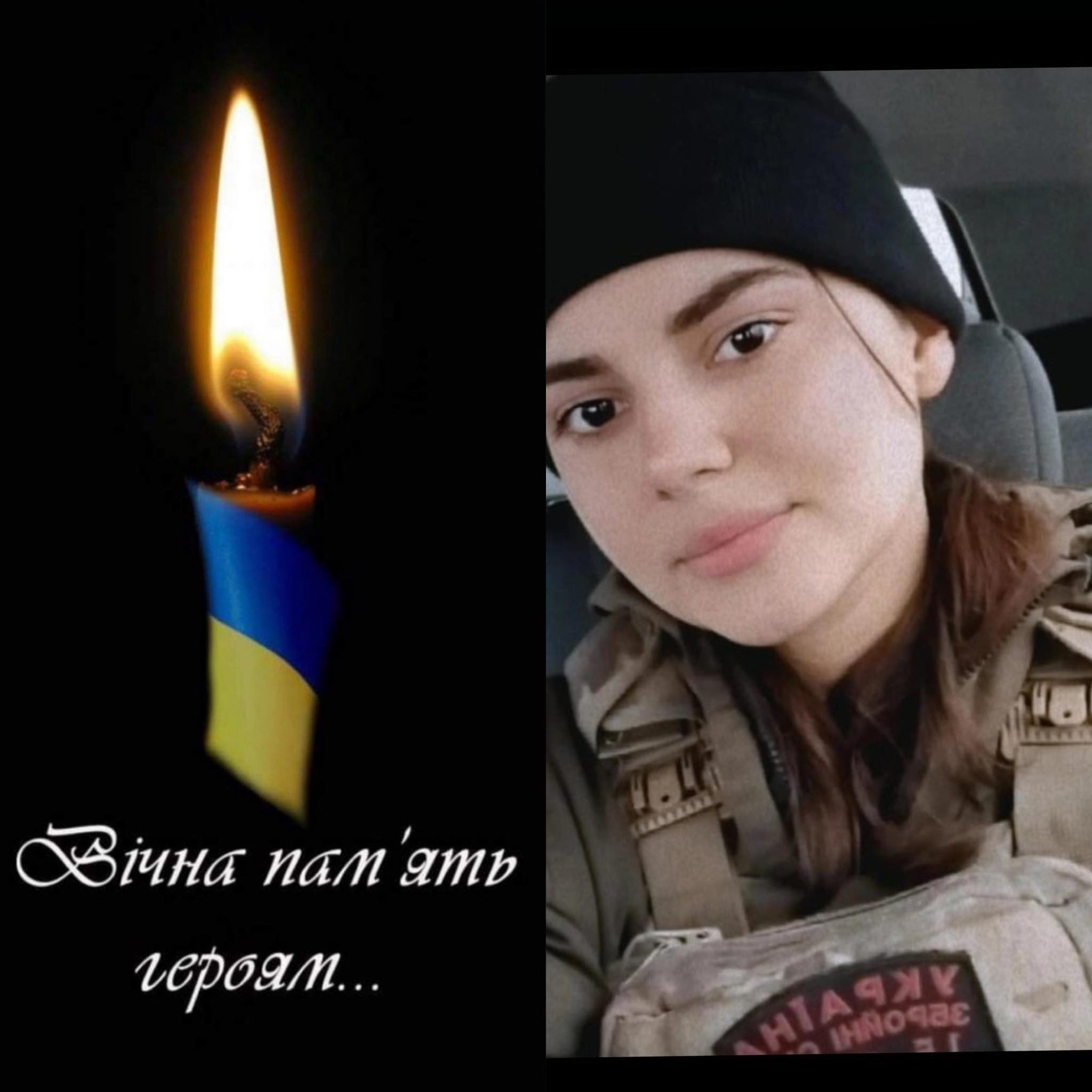 In battles for Ukraine, 20-year-old servicewoman Angelina Martyniuk died