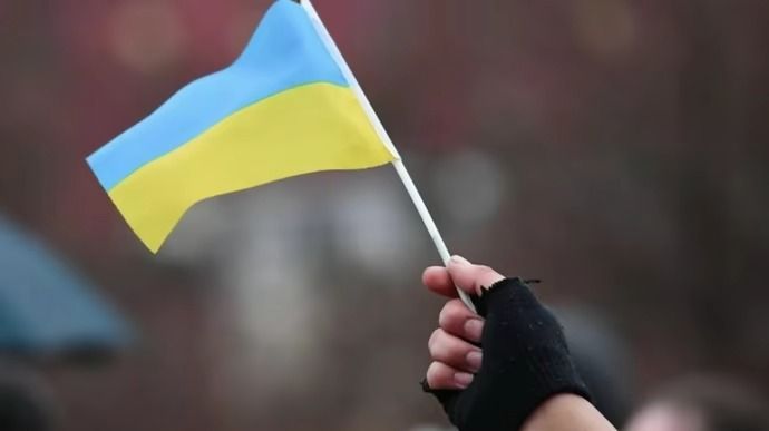 Frankfurt rally marks four years of Ukraine war