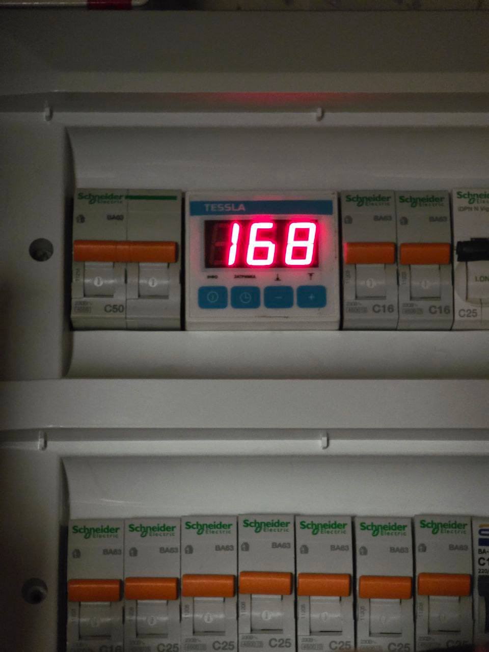 Kyiv and Kyiv region experiencing low voltage (160-180 volts)