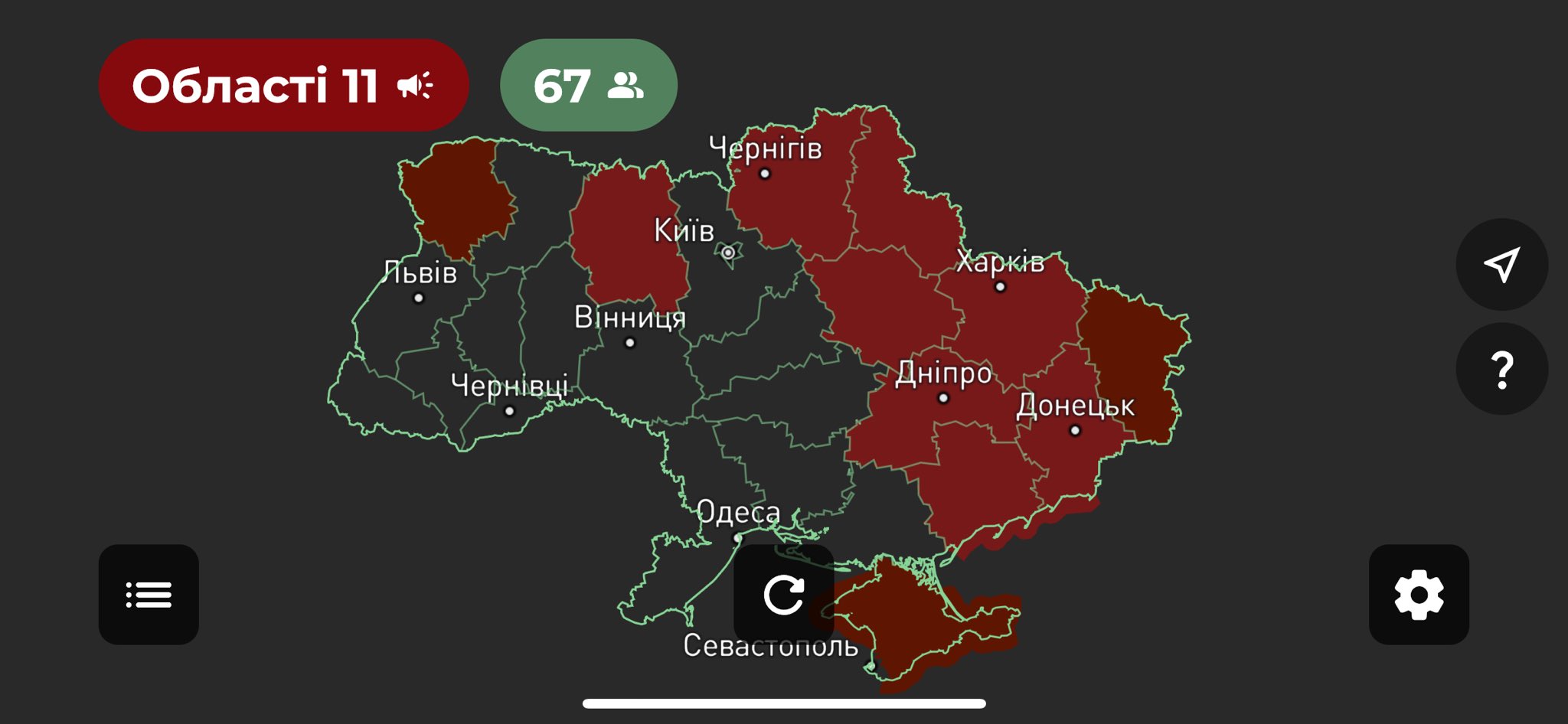 Ballistic threat for areas under air alert