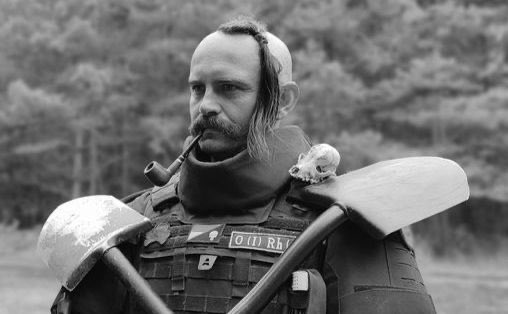Denys Borbita. Ukraine defender. Rest in peace.