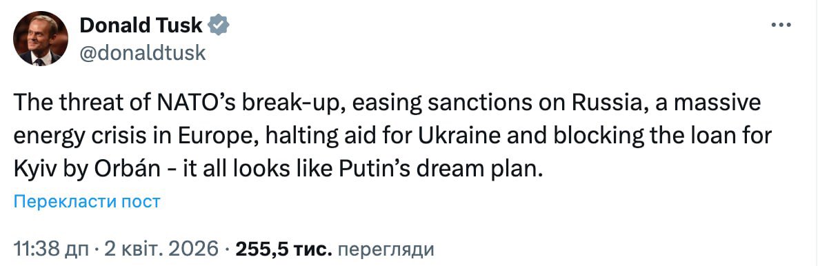 Polish PM: Putin’s dream plan unfolding in Europe and Ukraine