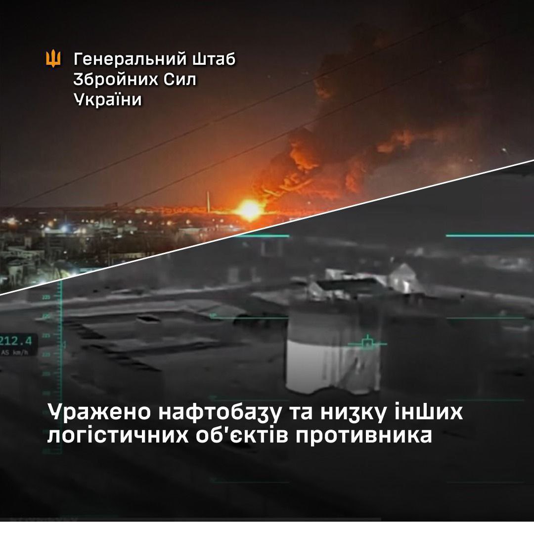 Ukrainian forces strike Luhansk oil depots and sites