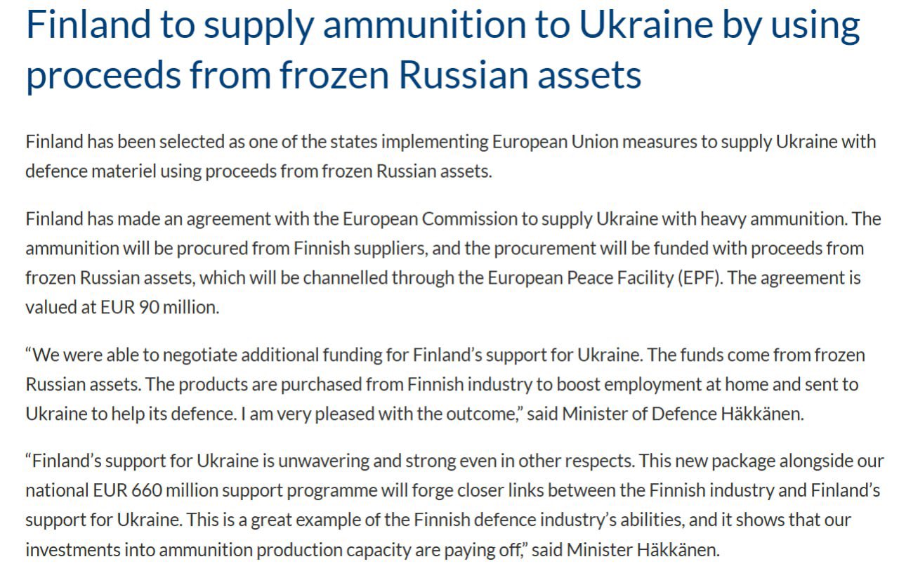 Finland to supply Ukraine with ammo from frozen Russian assets