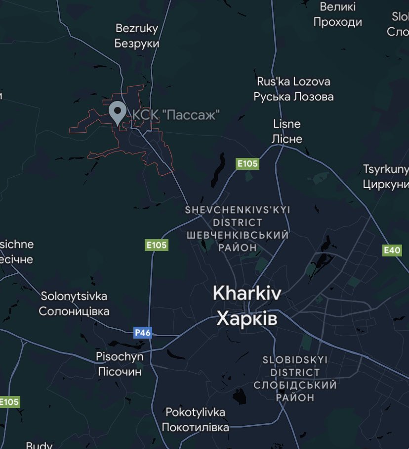 Ukrainian Forces Push Russians from Dergachi, Kharkiv Region